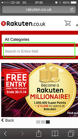 Ratuken homepage search mall label